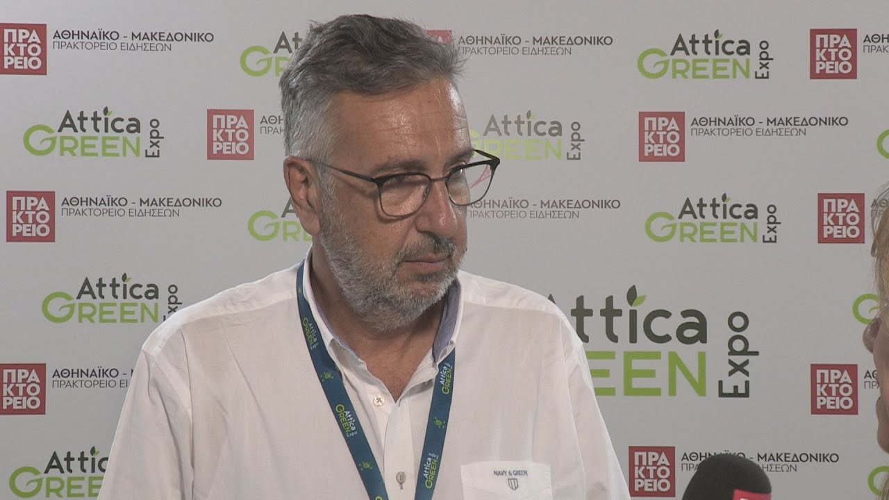 ATTICA GREEN EXPO-Στέλιος Μαμαλάκης, Δήμαρχος Αγίου Δημητρίου