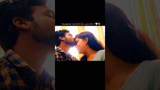 Download lagu You Are My Thavamindri Kidaitha Varam Nee🫂😍✨#trending #instagram #youtube #editing #whatsappstatus mp3