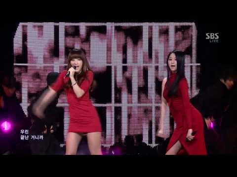 DASONI [Good Bye] @SBS Inkigayo Popular song 20130310