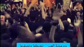 أرخصنه ياحسين