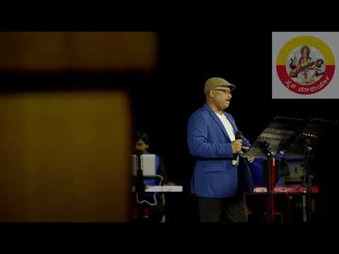 Song " Ee Gulabiyu Ninagagi " from movie " Mullina Gulabi "