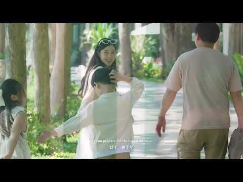 芮美娣診所 Renmedes：在精工建築中重啟生命動力，找回生命的純粹！