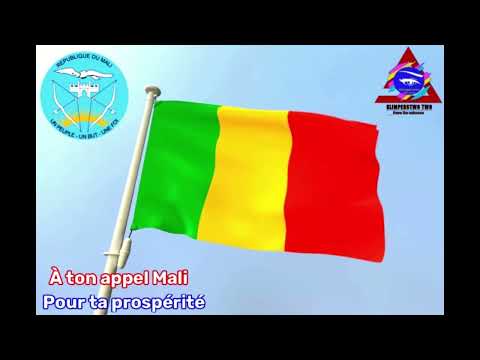 The national anthem of Mali "Le Mali" with subtitles of the anthem lyric .