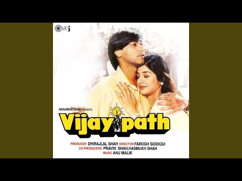 Poster seene mein dil hai