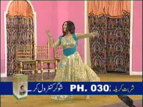 Chan to sona til meri gal da