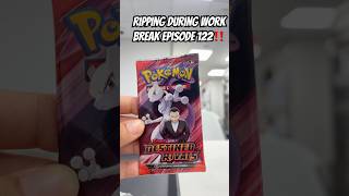Ripping during work break episode 122: Team Rocket! #destinedrivals #pokemon