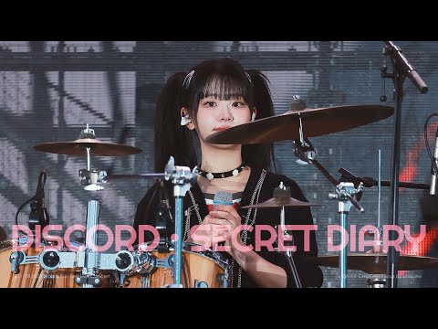[4K] 231118 QWER 쵸단 '디스코드 + 수수께끼 다이어리' 직캠 | 2023 WORLDS FAN FEST 롤드컵 전야제