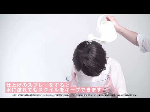 YouTube動画サムネイル