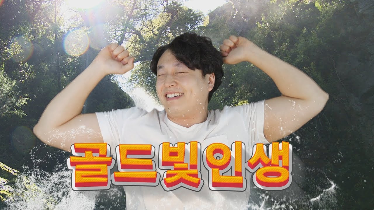 [기업 영상]