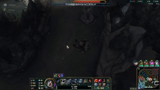 LoL もりやすちゃぴと
