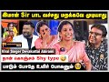 Devakottai Abirami Exclusive : கோபிநாத் அண்ணா ஆட ஆரம்பிச்சுட்ட