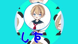 【トラ】2022 あけおめ！