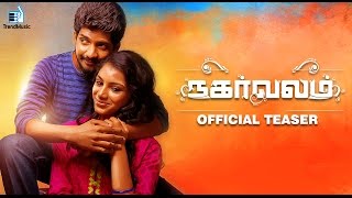 Here's Balaji Balakrishnan's Nagarvalam Movie Official Teaser