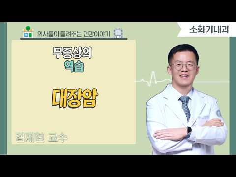 영상 썸네일