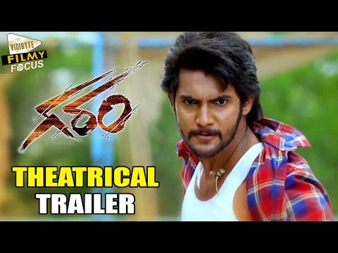 Garam Theatrical Trailer