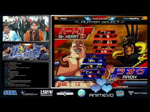 Evo 2019  - Hokuto no Ken Tournament