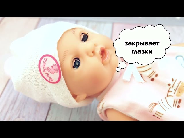 Пупс Lanson Toys в розовом платье и шапочке с аксессуарами для кормления - видео