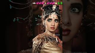 Download lagu bhooli bisari ek  kahani #youtubeshort #oldhigold #song #hindisong #bolleywoodsong #nagina mp3