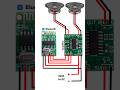 Bluetooth Amplifier Circuit Amplifier