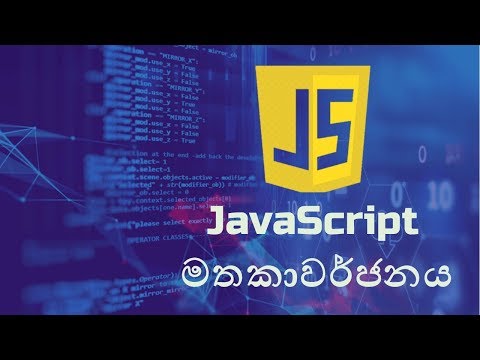 Javascript Revision Javascript Tutorial Web Development Learn With Slgurasinhala