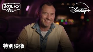 Trailer Preview Image