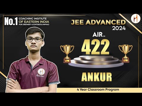 Mentors Eduserv Patna Video 4