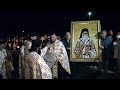 Vecernie și Procesiune Cu Moaștele Sfântului Ierarh Nectarie La Biserica Din Satul Draxeni