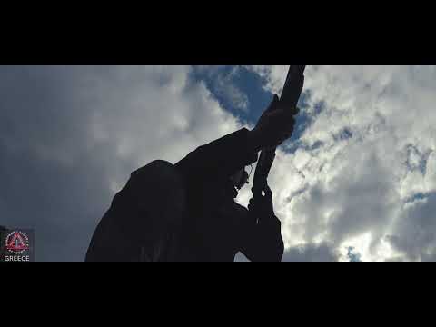 ESA Greece Dynamic Shotgun Course