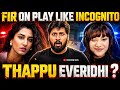 Vishnu Priya Vs Play Like Incognito Who Is Wrong Pavan Raw Talks