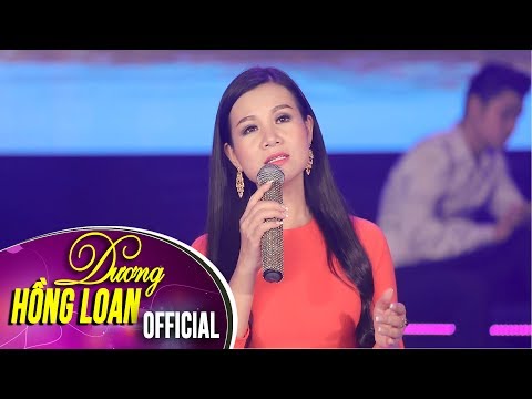 Thể hiện bởi Dương Hồng Loan