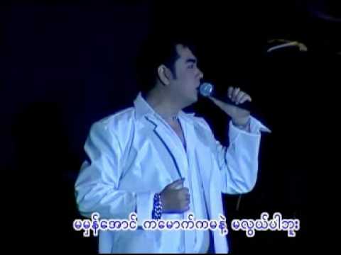 Seh khun hna hnit(17 years old)