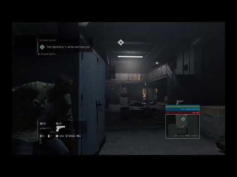 Mafia III. Миссия черный рынок, финал!!! Смотреть до конца!