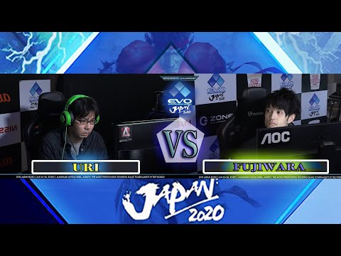 SFV CE - Uri(M.Bison) VS Fujiwara(Akuma)  | Day 2 Evo Japan 2020