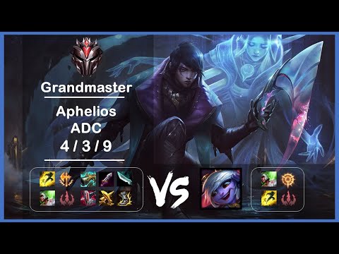ADC Aphelios vs Tristana Patch 11.16