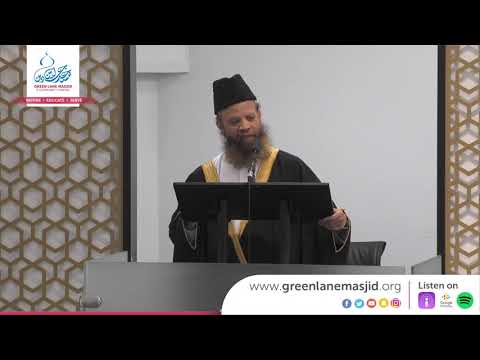 Eid Khutbah - Shaykh Abdul Hadi