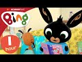 10x Episodes 60 Mins Full Episodes Compilation Bing English
