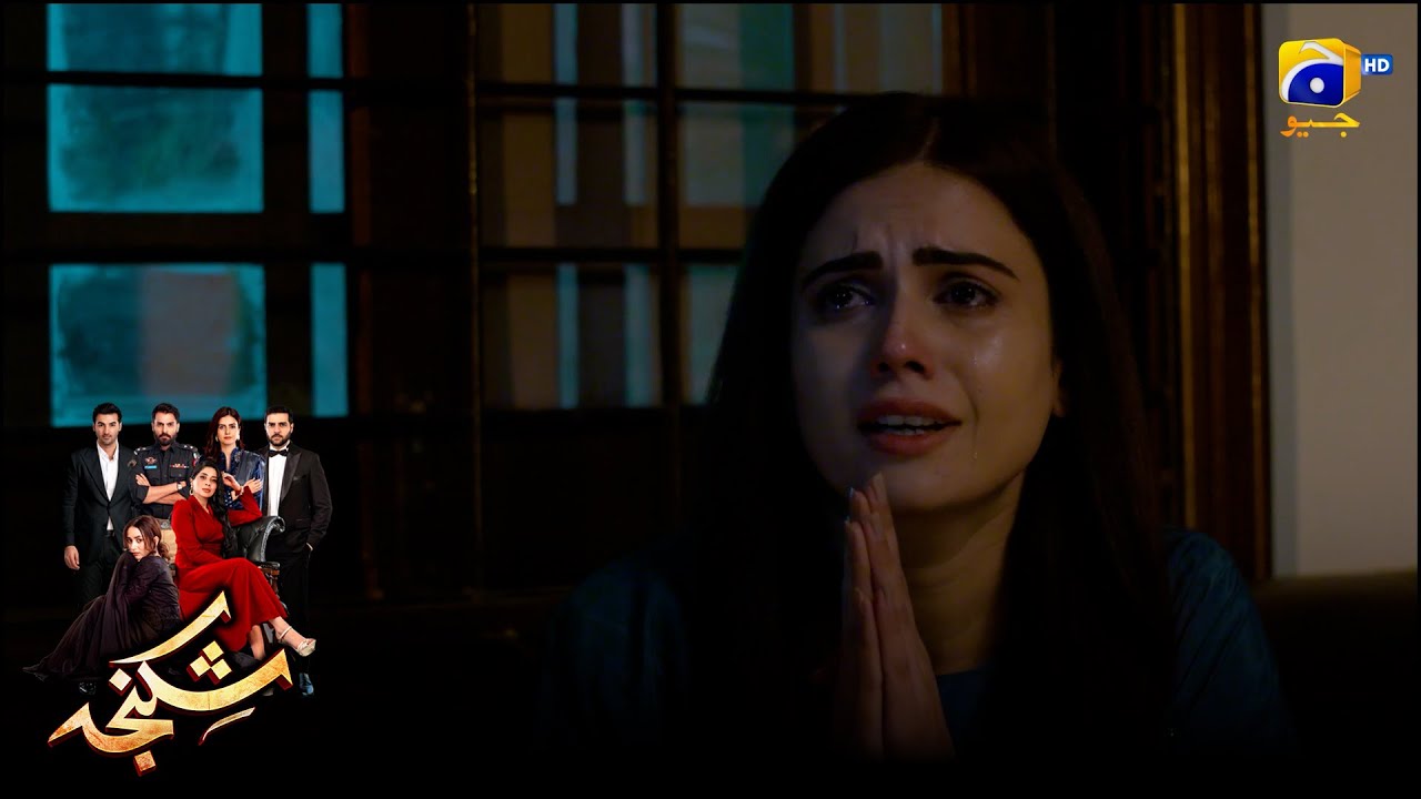 Maal Ki Delivery Ka Time  Hogaya, Ready Ho Jao || Shikanja || Har Pal Geo