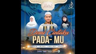 Download lagu 𝐓𝐕 𝐀𝐥𝐇𝐢𝐣𝐫𝐚𝐡: 𝐀𝐒𝐒𝐀𝐋𝐀𝐌𝐔𝐀𝐋𝐀𝐈𝐊𝐔𝐌 𝐒𝐔𝐁𝐔𝐇 | 𝐃𝐄𝐌𝐈 𝐂𝐈𝐍𝐓𝐀𝐊𝐔 𝐏𝐀𝐃𝐀 𝐌𝐔 | 𝟎𝟒.𝟎𝟓.𝟐𝟎𝟐𝟓| 𝐔𝐒𝐓𝐀𝐙 𝐀𝐙𝐋𝐈 𝐀𝐁𝐃𝐔𝐋𝐋𝐀𝐇 & 𝐇𝐄𝐋𝐈𝐙𝐀 mp3