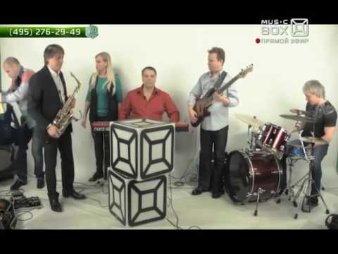 Николай Семенов & SV Band (Live на MUSICBOX TV)