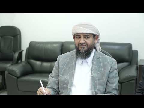 د/رشاد محمد العليمي