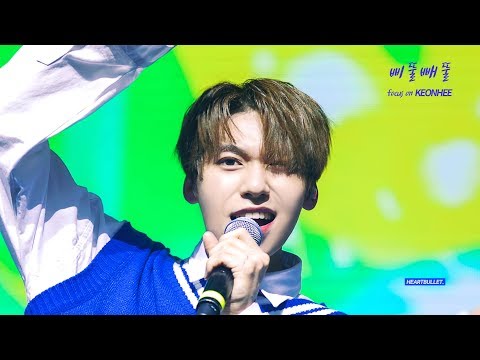 180428 RBWBOYZ 이건희 (KEONHEE) '삐뚤빼뚤' Sparkling Piece 직캠 (Fancam)