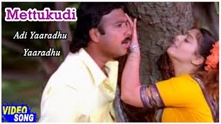Karthik Nagma Love Songs  Mettukudi Tamil Movie  A