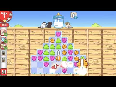 Simon's Cat Crunch Time level 31