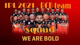 # rcb # IPL 2021 rcb team squad.|Tamil| | sports guru|.