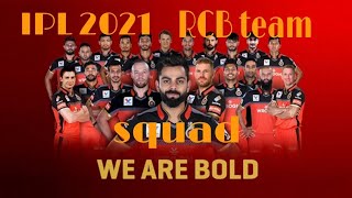 # rcb # IPL 2021 rcb team squad.|Tamil| | sports guru|.