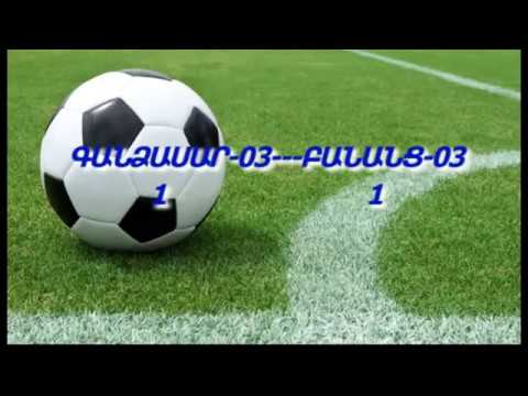 Ganzasar Yerevan 03 - Banants 03