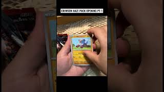 Crimson haze pack opening || PT-1 || #pokemoncards #pokemon