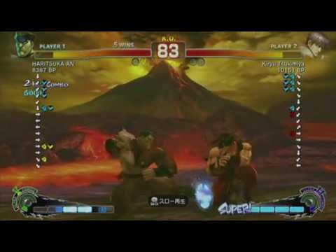 HARITSUKA AN (Bi) vs Kiryu Tsukimiya (Gy) Part 3