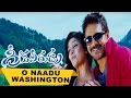 Greeku Veerudu Movie Songs O Naadu Washington Video Song Nagarjuna Nayanatara S Thaman