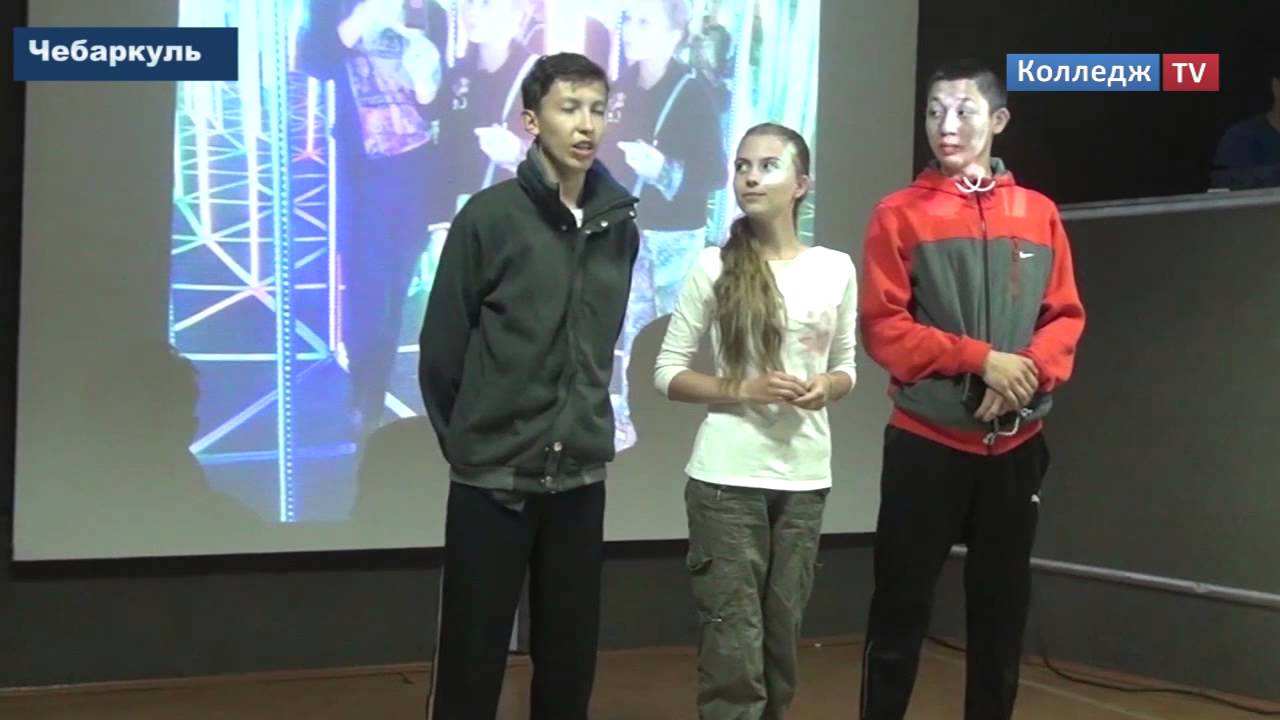 Подготовка волонтеров к региональному чемпионату WorldSkills Челябинск